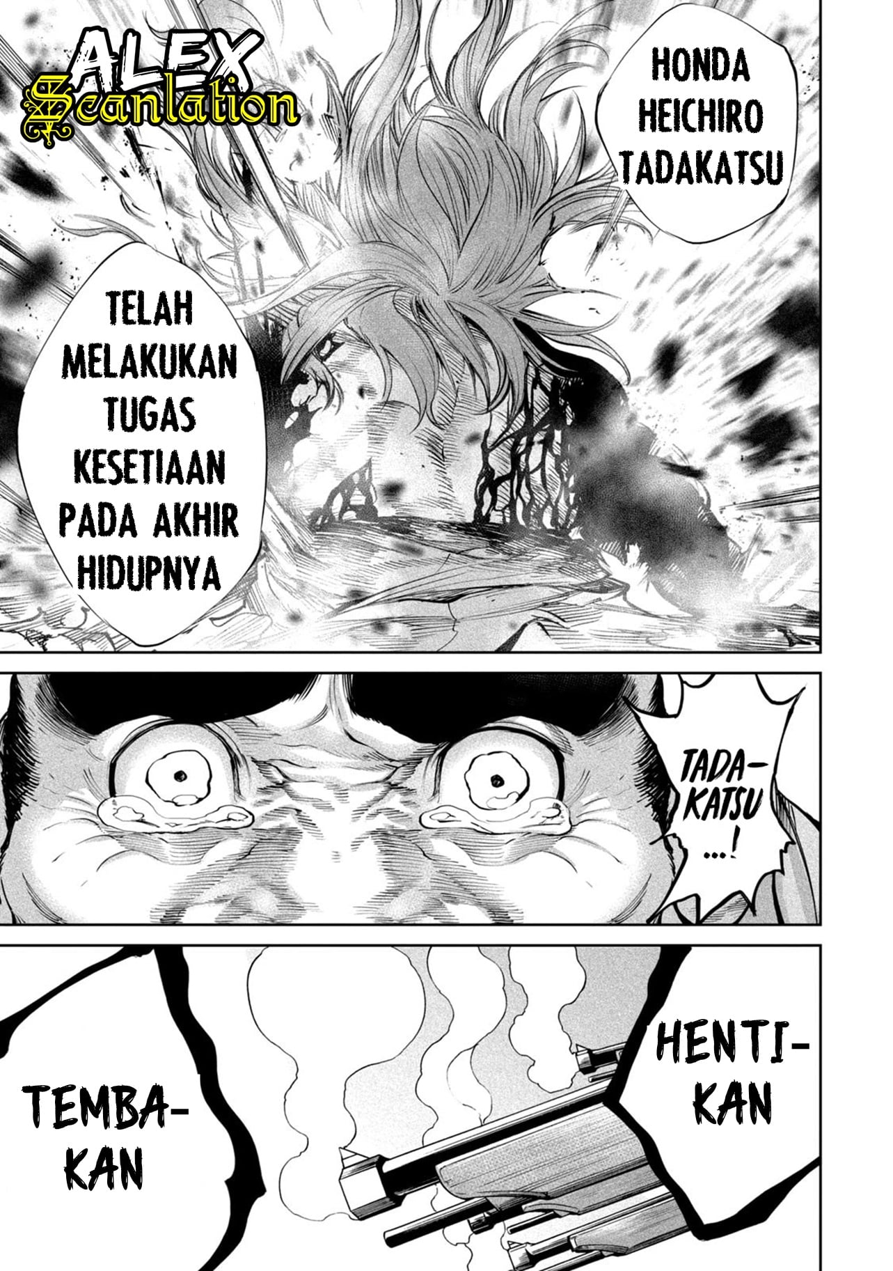 Tenkaichi: Nihon Saikyou Bugeisha Ketteisen Chapter 6 - halaman 32