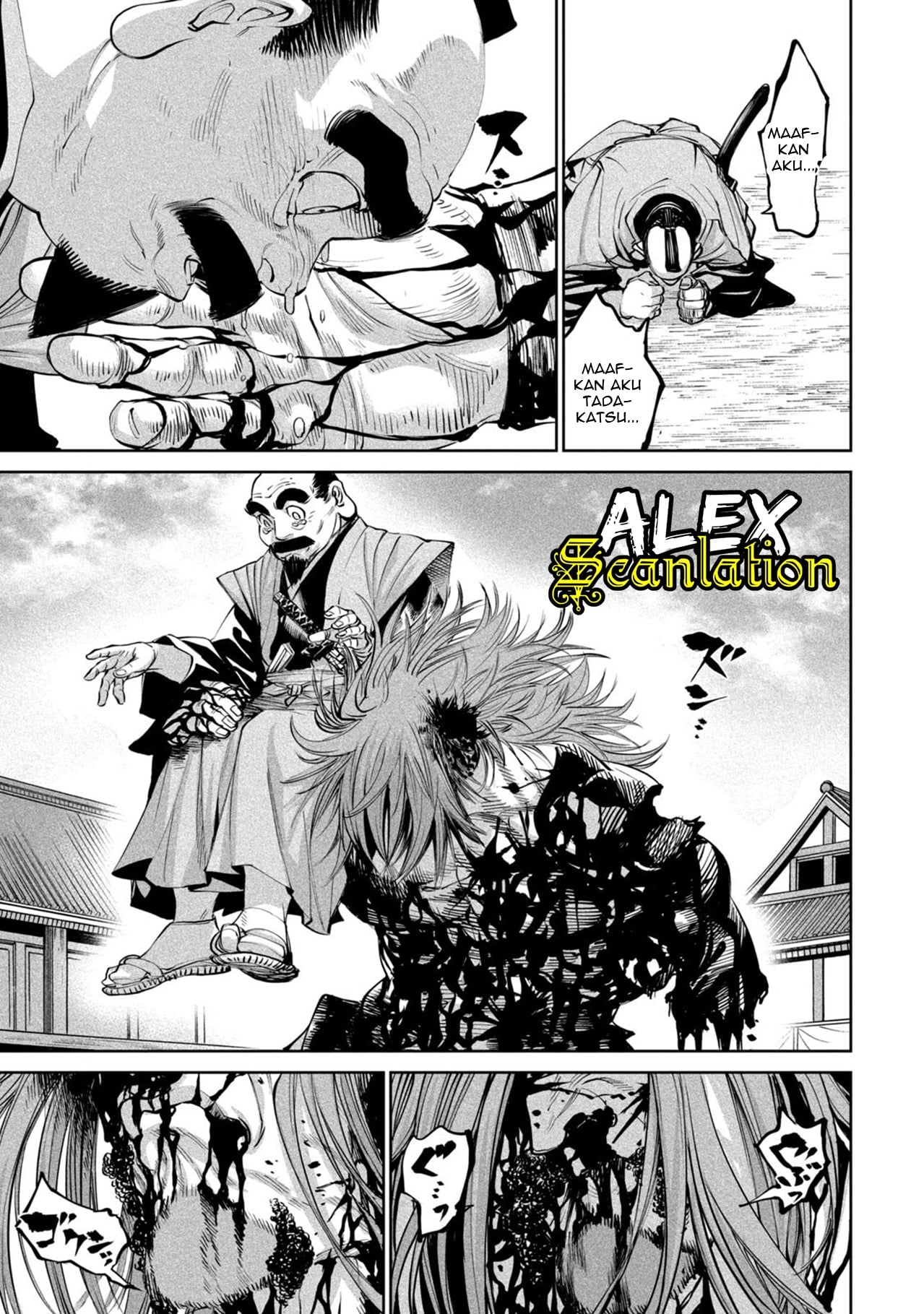 Tenkaichi: Nihon Saikyou Bugeisha Ketteisen Chapter 6 - halaman 34