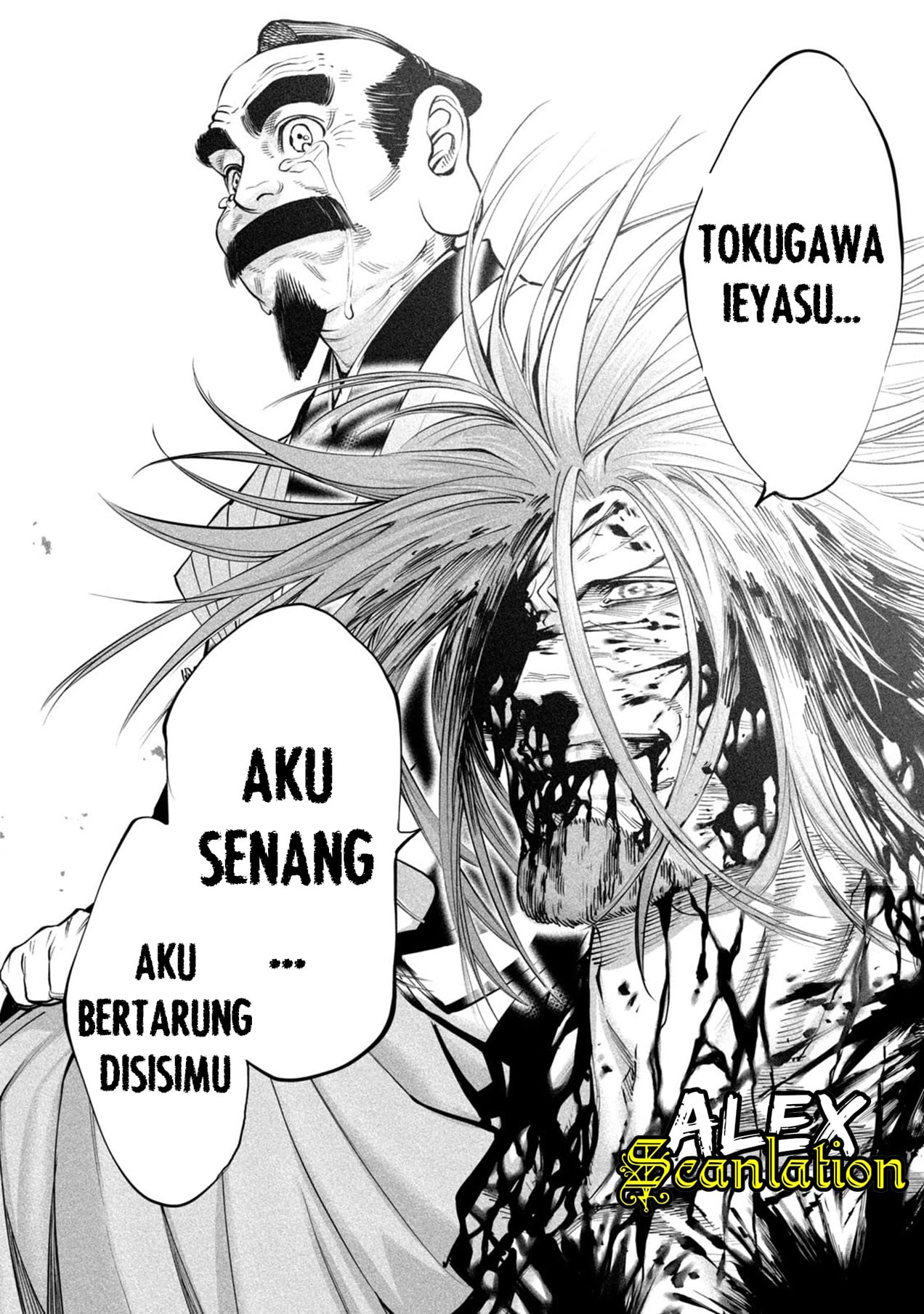 Tenkaichi: Nihon Saikyou Bugeisha Ketteisen Chapter 6 - halaman 35