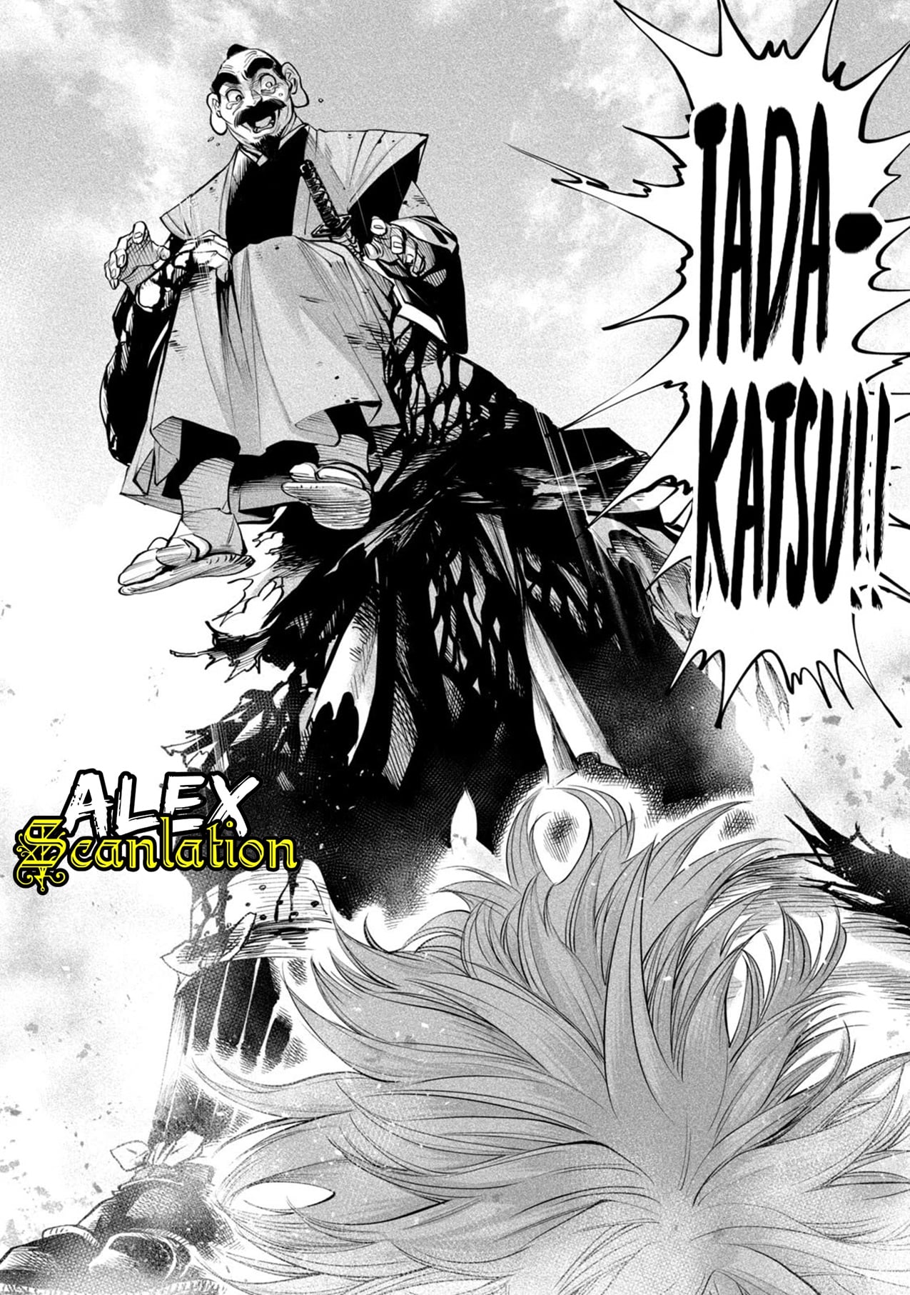 Tenkaichi: Nihon Saikyou Bugeisha Ketteisen Chapter 6 - halaman 37