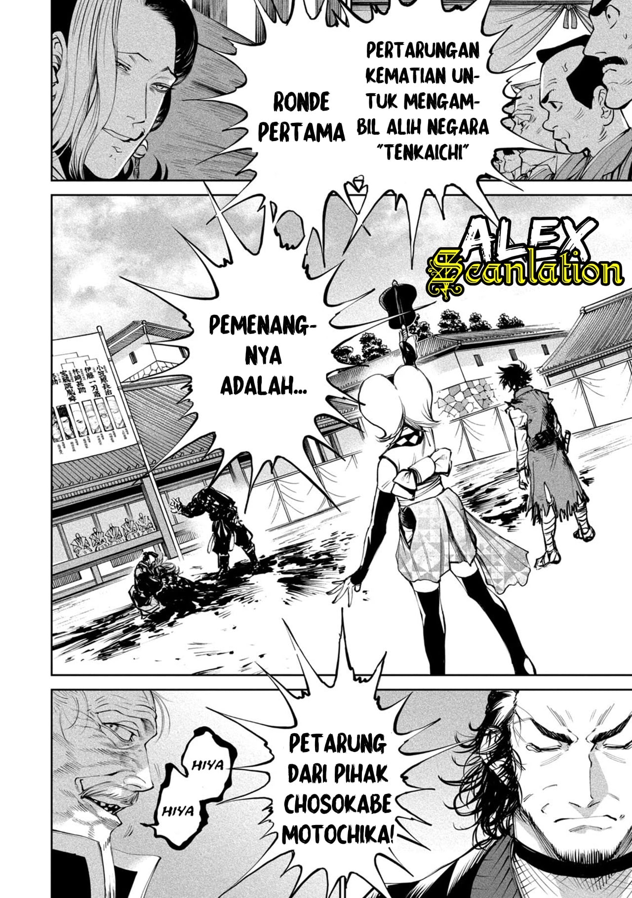 Tenkaichi: Nihon Saikyou Bugeisha Ketteisen Chapter 6 - halaman 39