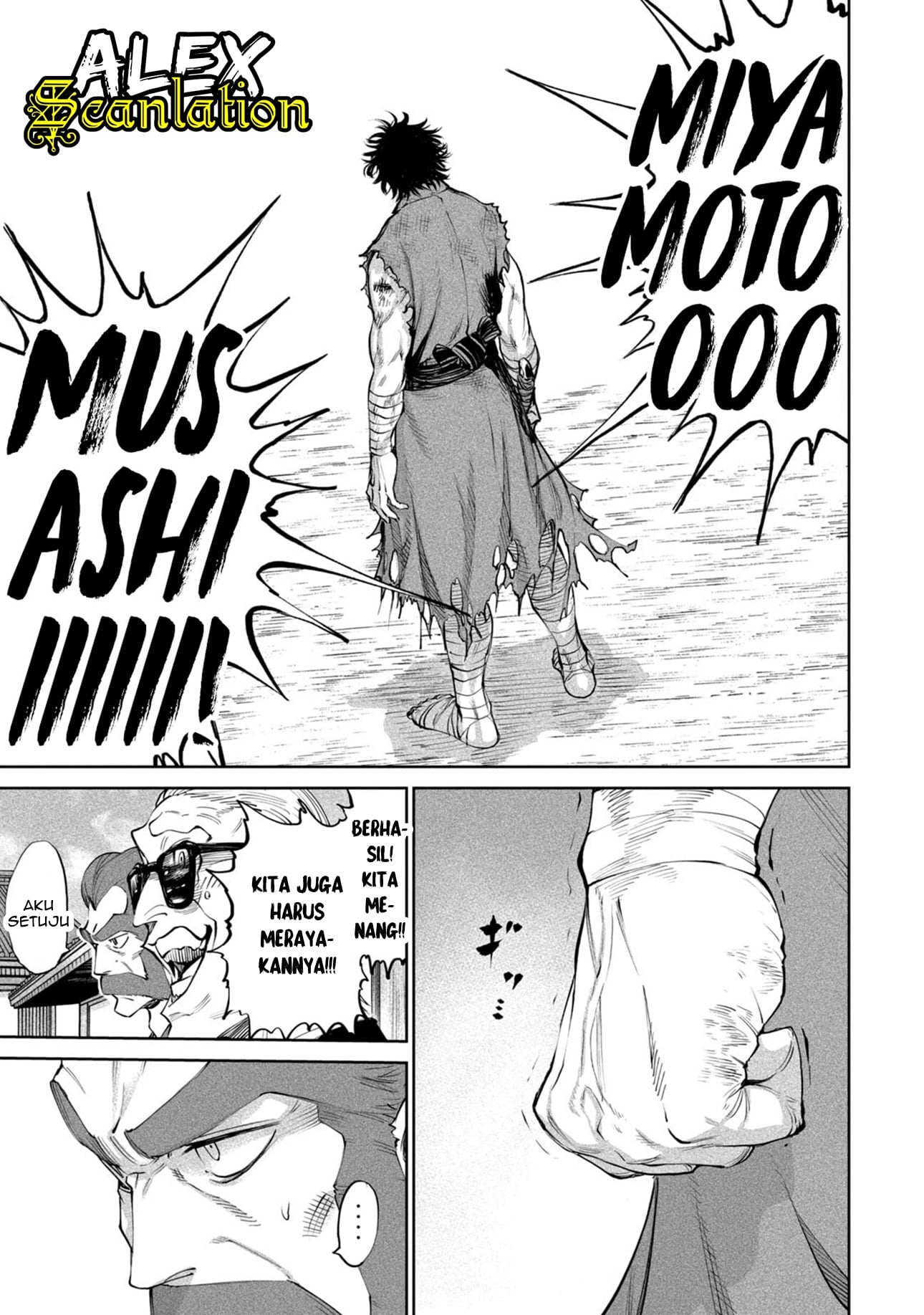 Tenkaichi: Nihon Saikyou Bugeisha Ketteisen Chapter 6 - halaman 40