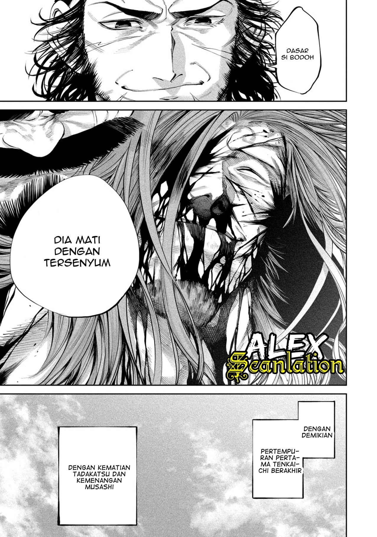 Tenkaichi: Nihon Saikyou Bugeisha Ketteisen Chapter 6 - halaman 42