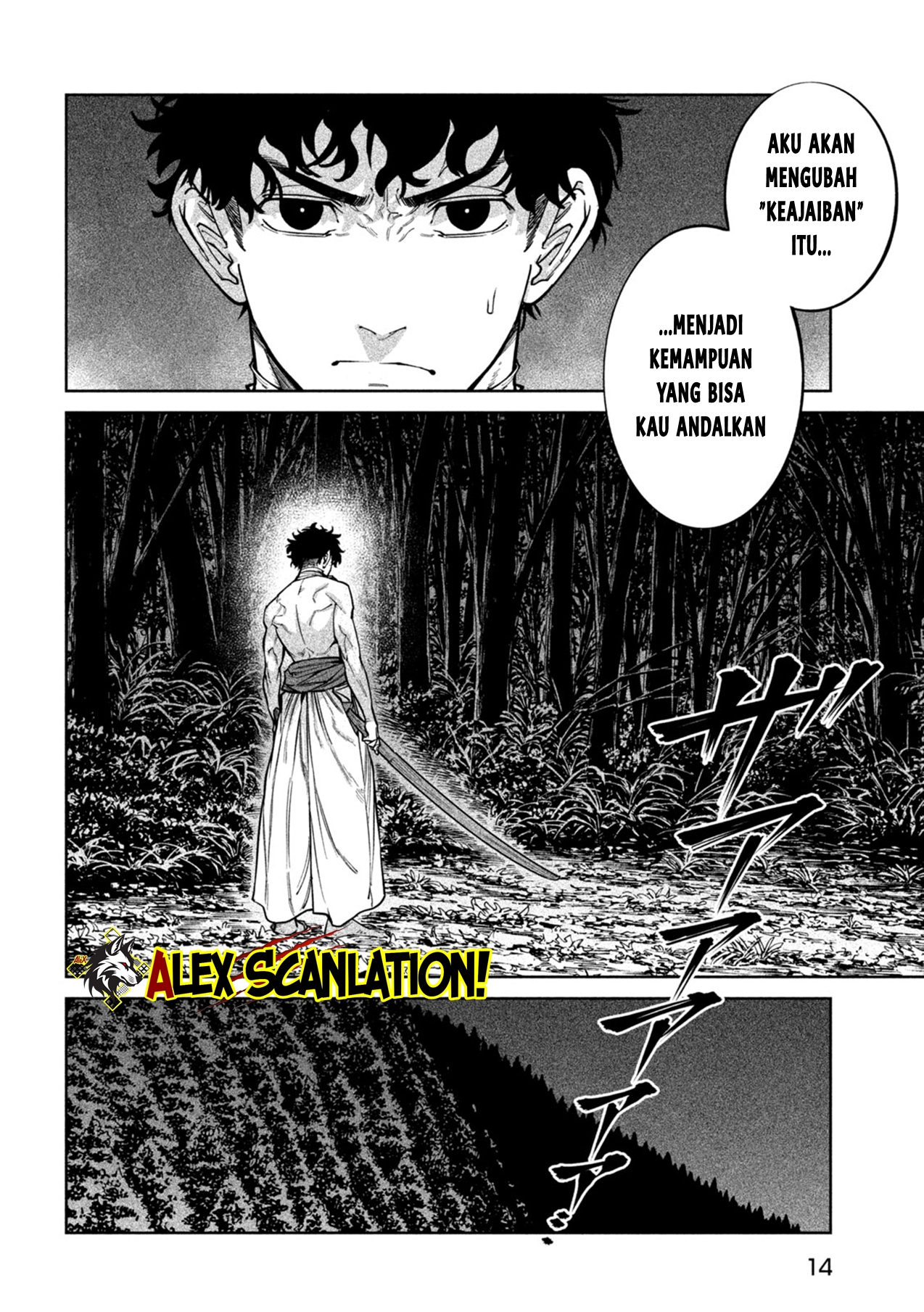 Tenkaichi: Nihon Saikyou Bugeisha Ketteisen Chapter 60 - halaman 7