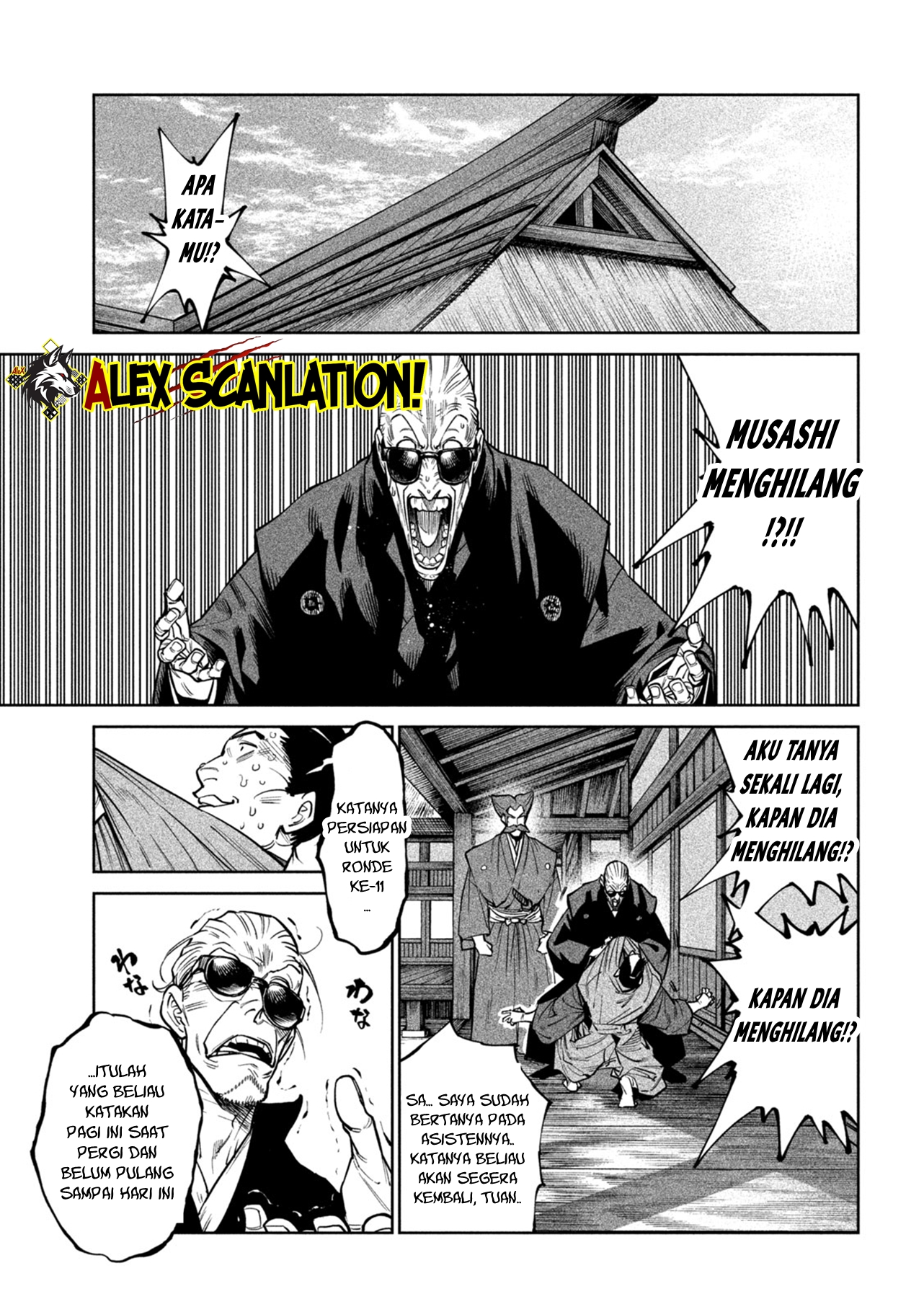 Tenkaichi: Nihon Saikyou Bugeisha Ketteisen Chapter 60 - halaman 8