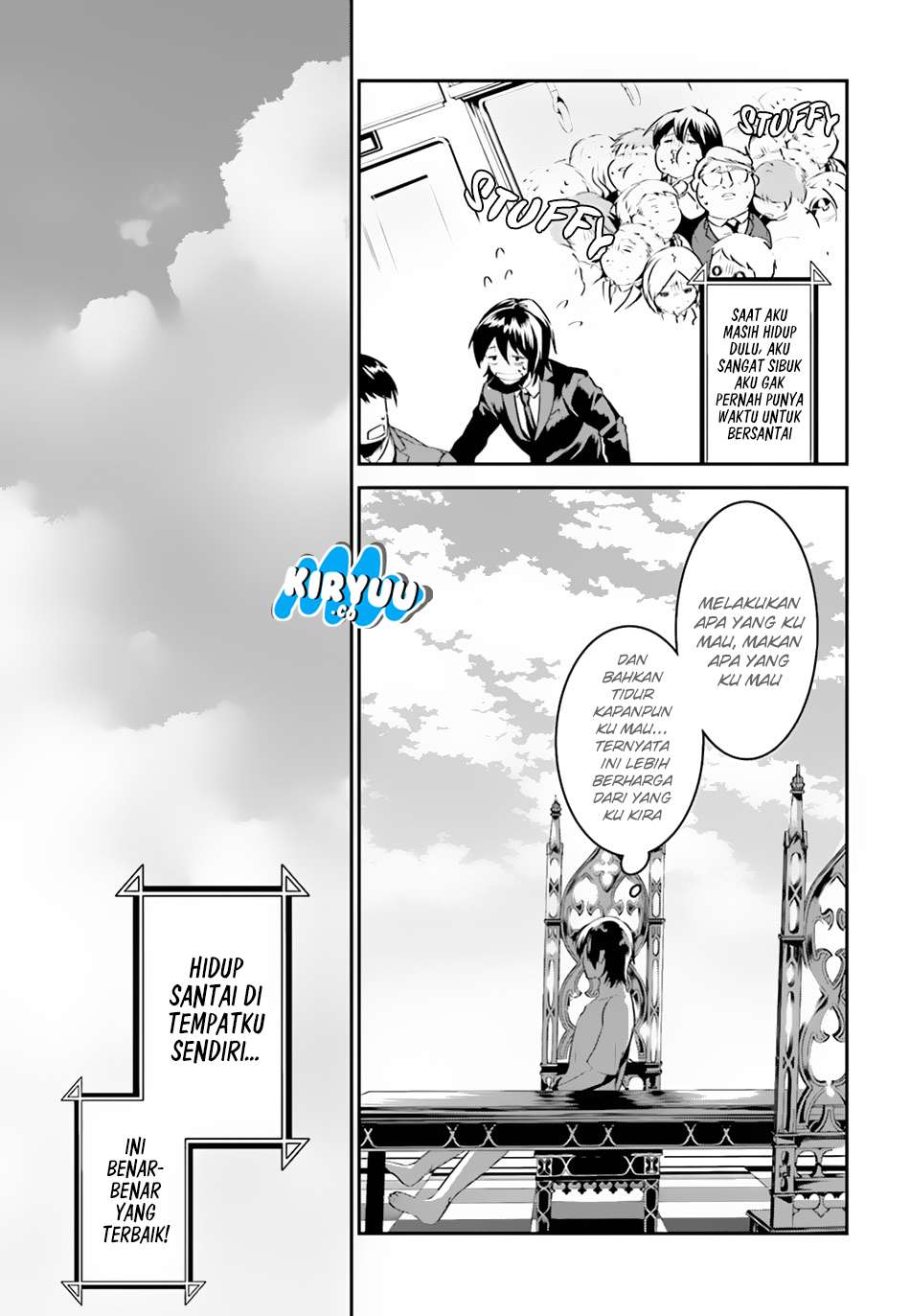 Tenkuu no Shiro o Moratta no de Isekai de Tanoshiku Asobitai Chapter 1 - halaman 14