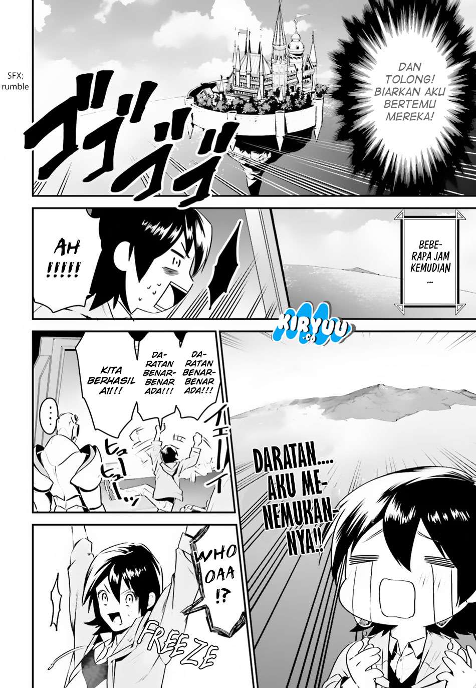Tenkuu no Shiro o Moratta no de Isekai de Tanoshiku Asobitai Chapter 1 - halaman 19