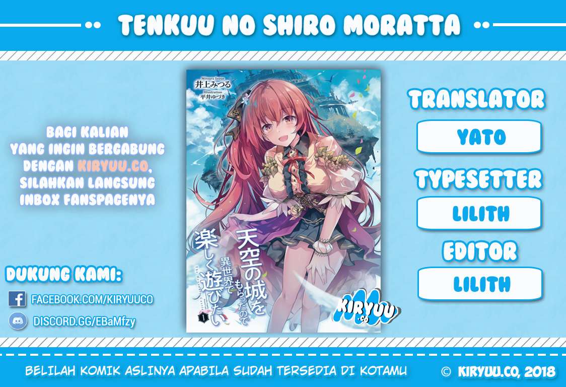 Tenkuu no Shiro o Moratta no de Isekai de Tanoshiku Asobitai Chapter 1 - halaman 2
