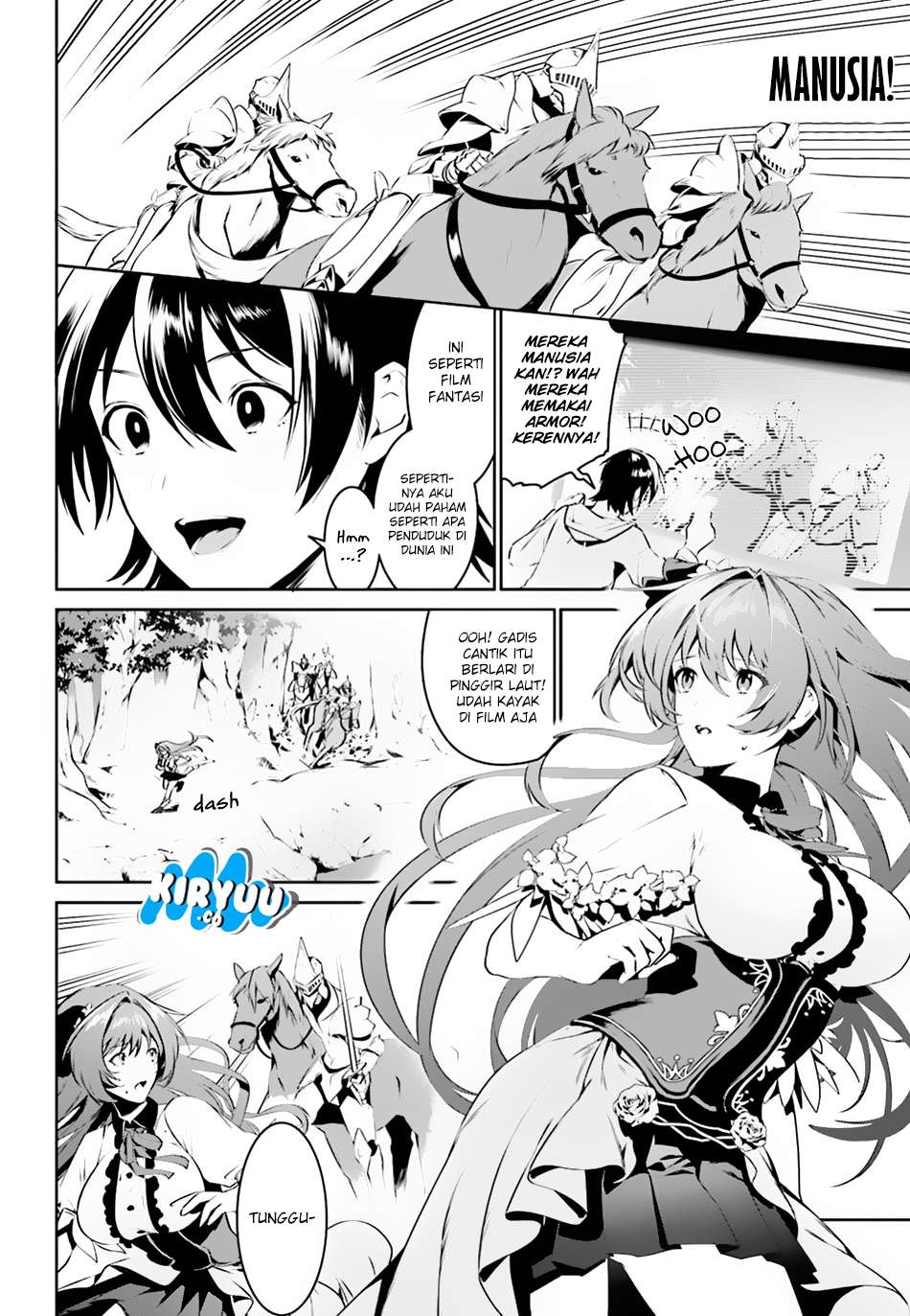 Tenkuu no Shiro o Moratta no de Isekai de Tanoshiku Asobitai Chapter 1 - halaman 21