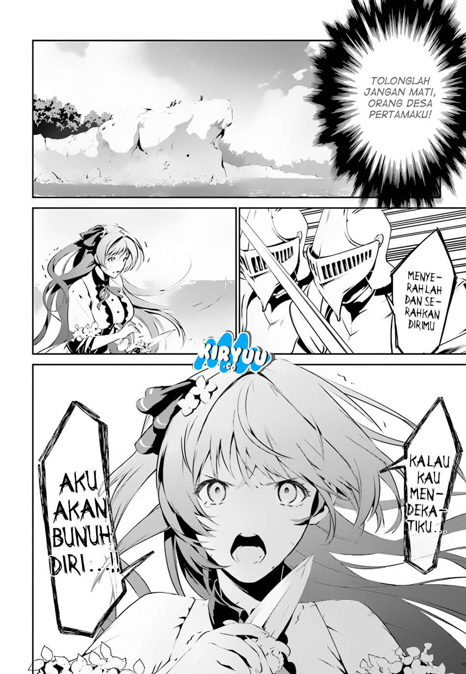 Tenkuu no Shiro o Moratta no de Isekai de Tanoshiku Asobitai Chapter 1 - halaman 23