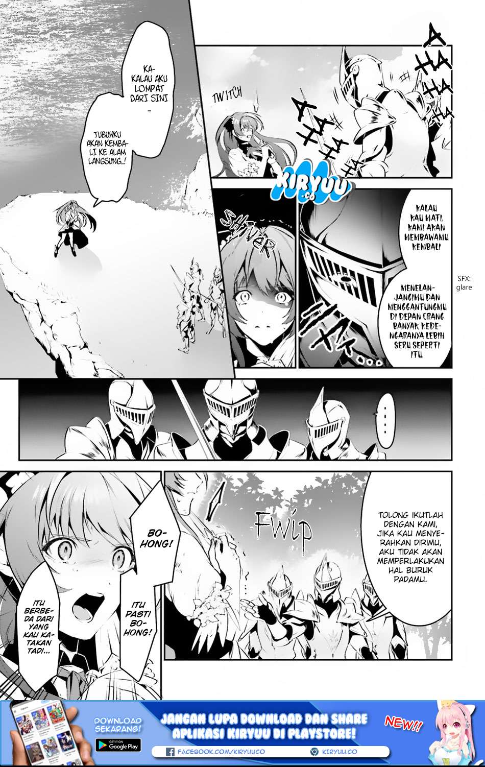 Tenkuu no Shiro o Moratta no de Isekai de Tanoshiku Asobitai Chapter 1 - halaman 24