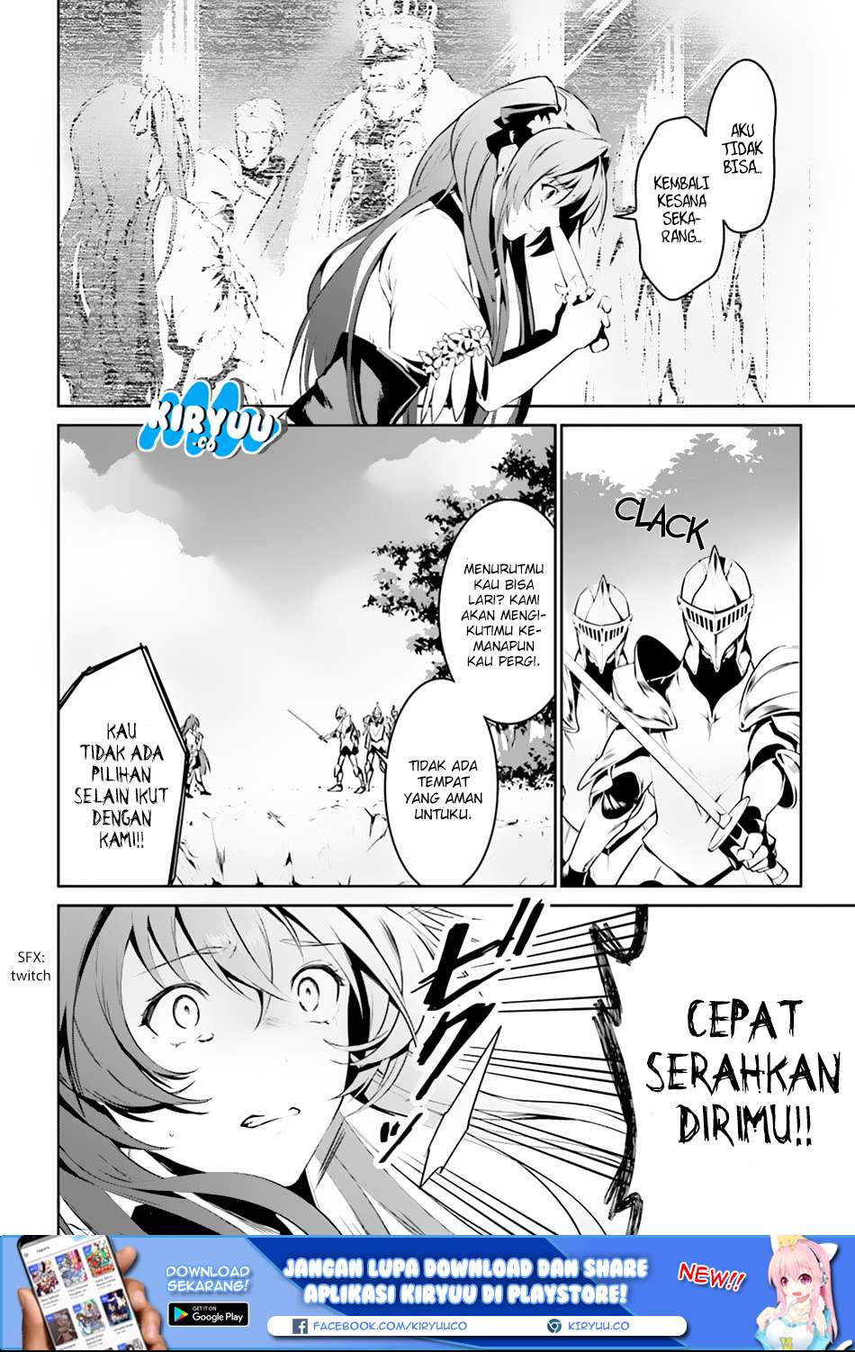 Tenkuu no Shiro o Moratta no de Isekai de Tanoshiku Asobitai Chapter 1 - halaman 25