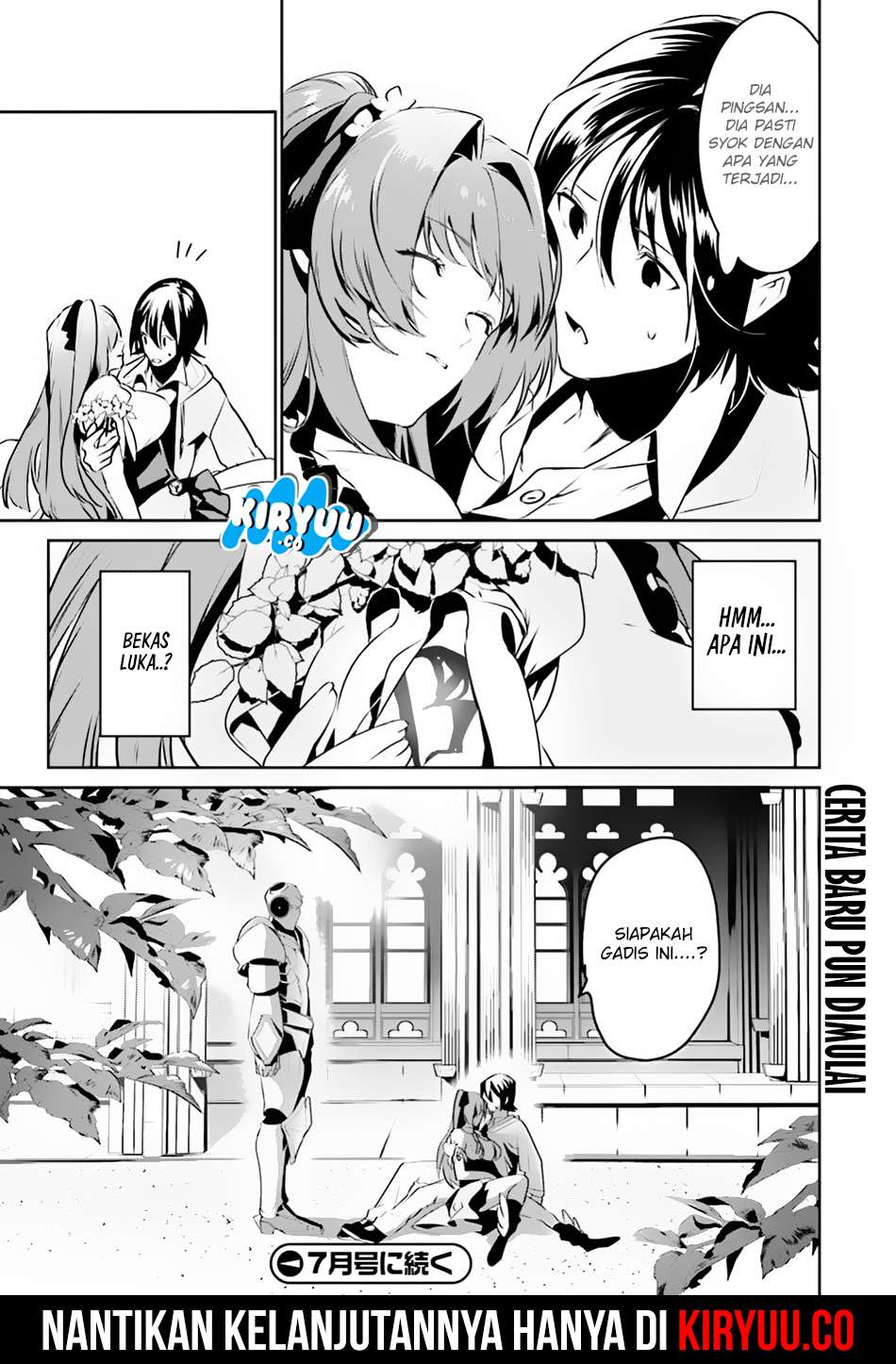Tenkuu no Shiro o Moratta no de Isekai de Tanoshiku Asobitai Chapter 1 - halaman 35