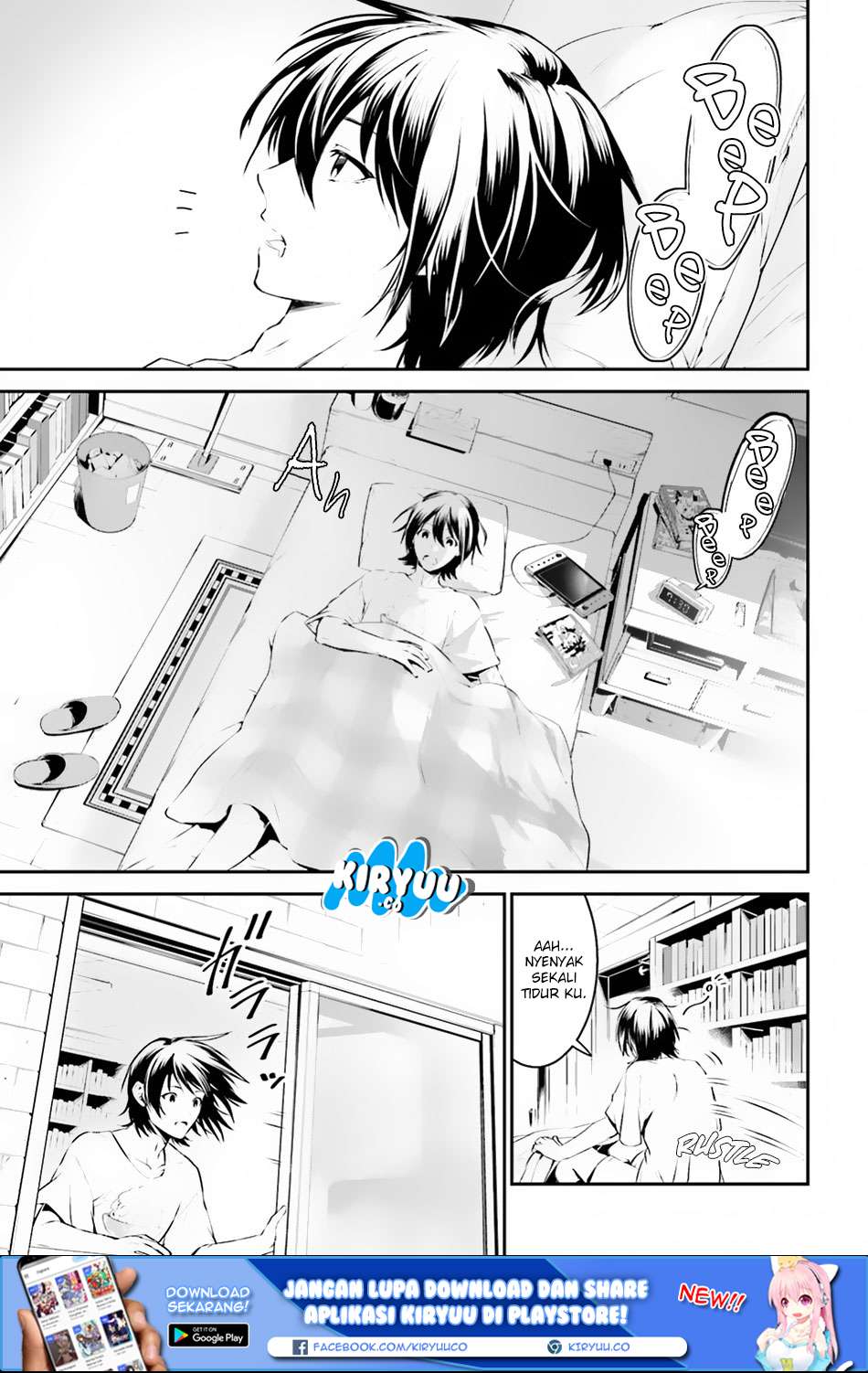 Tenkuu no Shiro o Moratta no de Isekai de Tanoshiku Asobitai Chapter 1 - halaman 5
