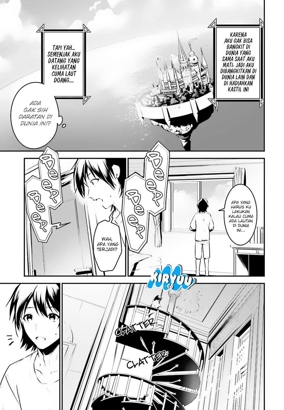 Tenkuu no Shiro o Moratta no de Isekai de Tanoshiku Asobitai Chapter 1 - halaman 8
