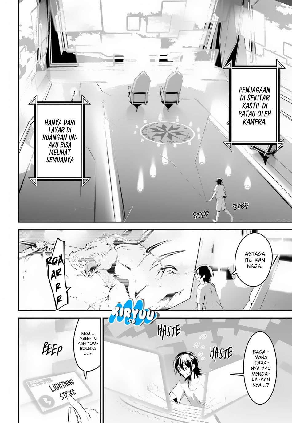 Tenkuu no Shiro o Moratta no de Isekai de Tanoshiku Asobitai Chapter 1 - halaman 9