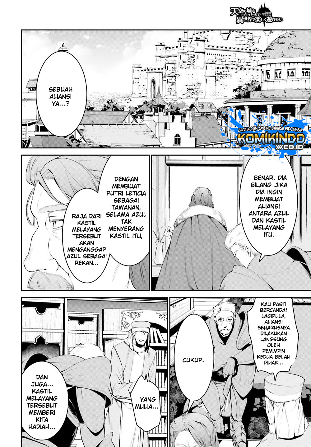 Tenkuu no Shiro o Moratta no de Isekai de Tanoshiku Asobitai Chapter 10.2 - halaman 12