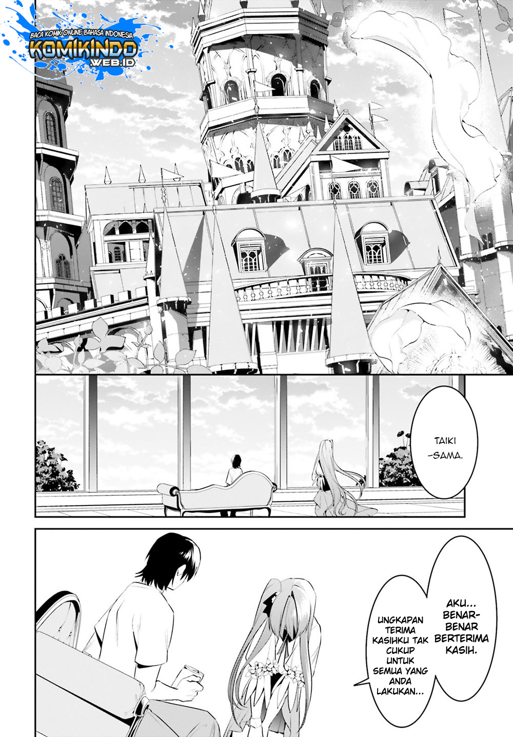 Tenkuu no Shiro o Moratta no de Isekai de Tanoshiku Asobitai Chapter 10.2 - halaman 14