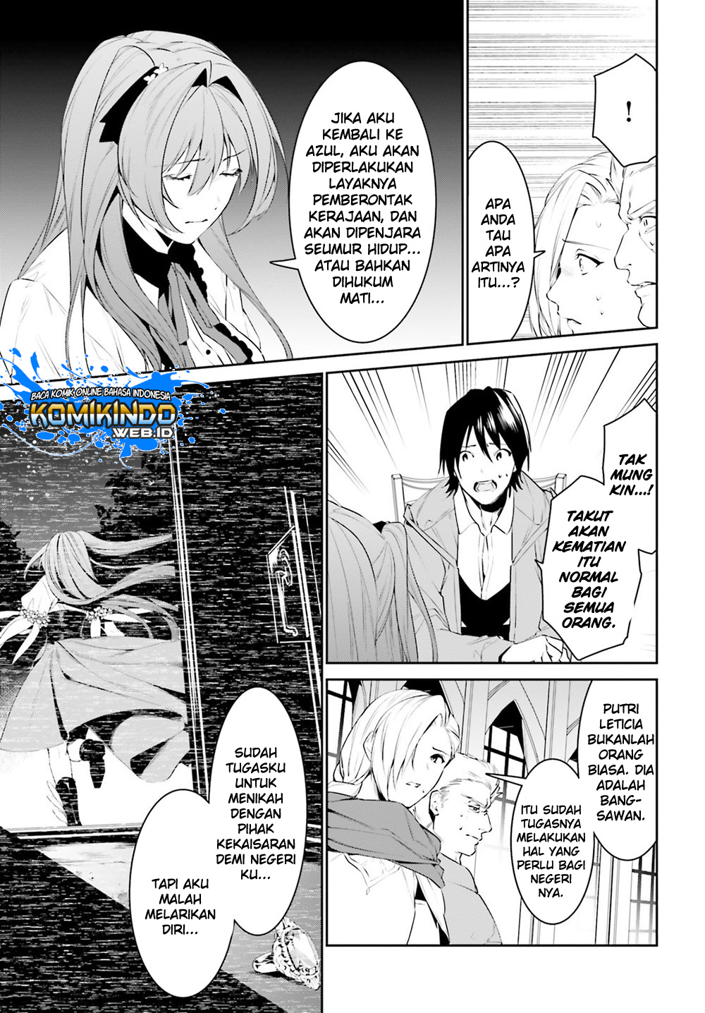 Tenkuu no Shiro o Moratta no de Isekai de Tanoshiku Asobitai Chapter 10.2 - halaman 4