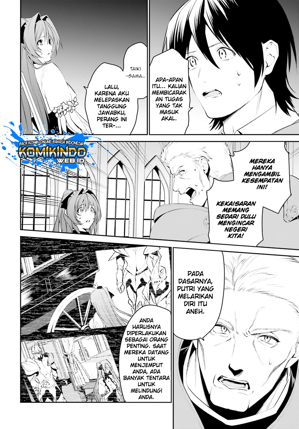 Tenkuu no Shiro o Moratta no de Isekai de Tanoshiku Asobitai Chapter 10.2 - halaman 5