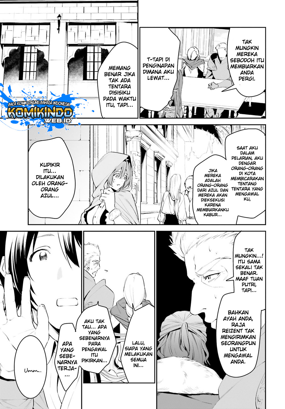 Tenkuu no Shiro o Moratta no de Isekai de Tanoshiku Asobitai Chapter 10.2 - halaman 6