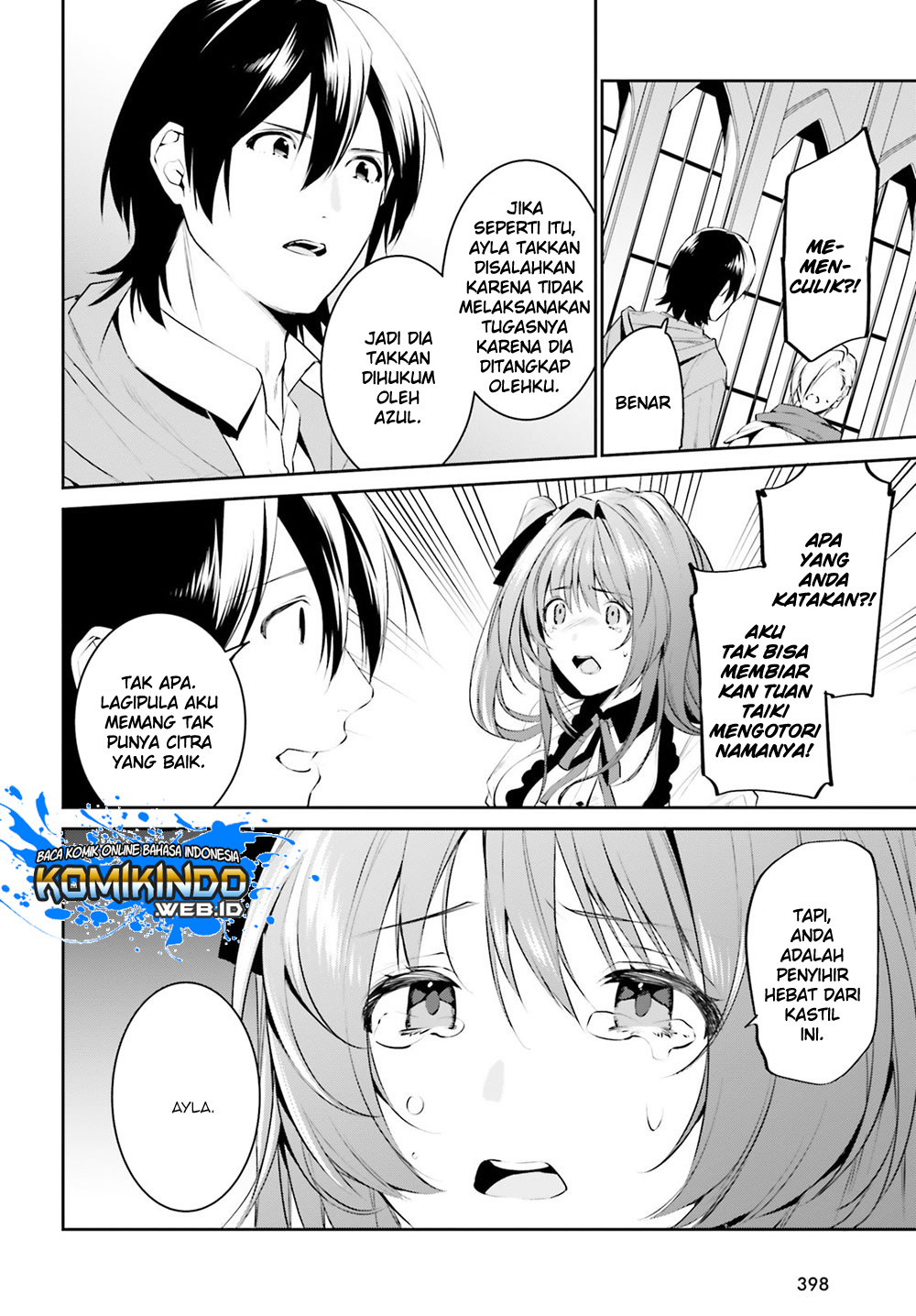 Tenkuu no Shiro o Moratta no de Isekai de Tanoshiku Asobitai Chapter 10.2 - halaman 8