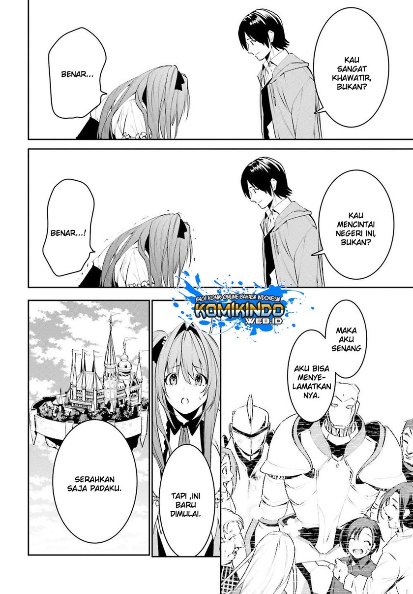 Tenkuu no Shiro o Moratta no de Isekai de Tanoshiku Asobitai Chapter 10 - halaman 10