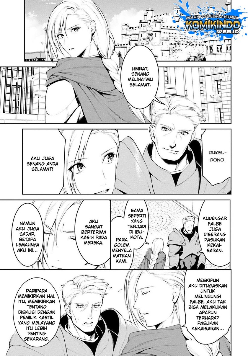 Tenkuu no Shiro o Moratta no de Isekai de Tanoshiku Asobitai Chapter 10 - halaman 11