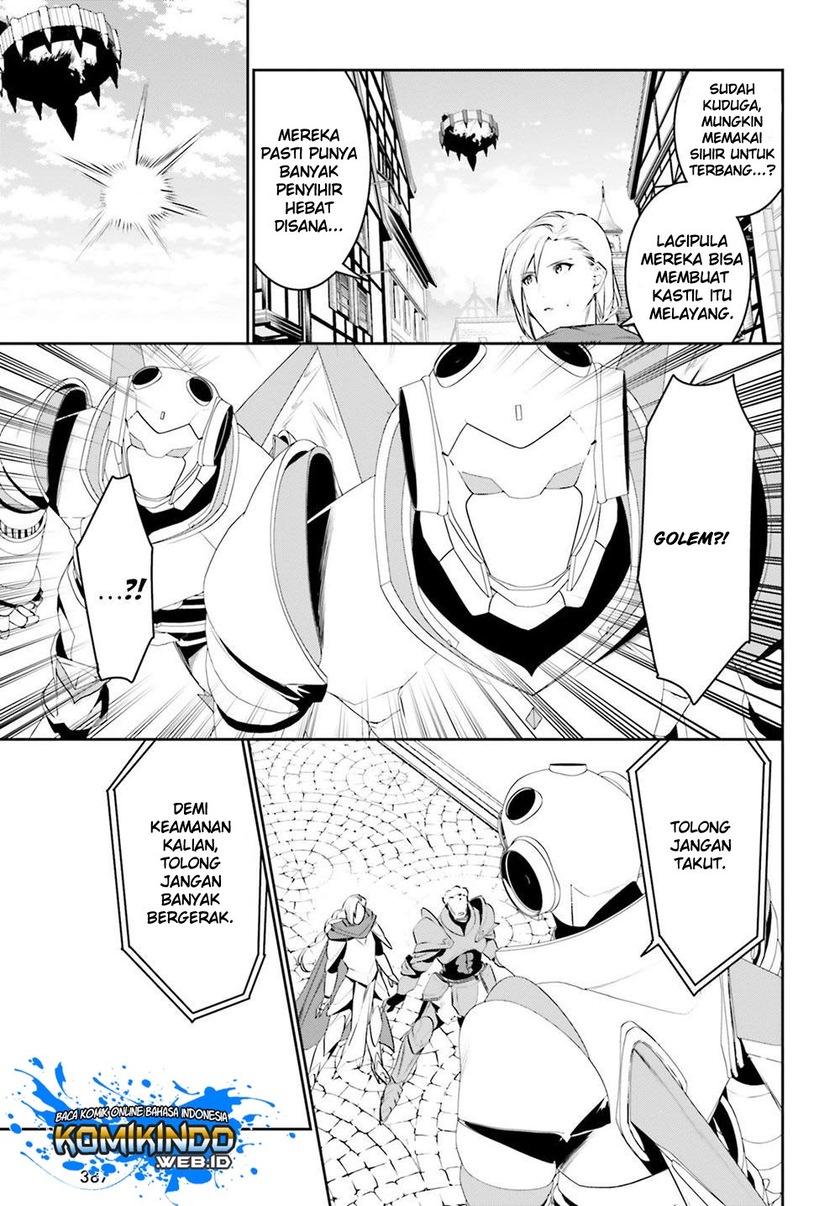 Tenkuu no Shiro o Moratta no de Isekai de Tanoshiku Asobitai Chapter 10 - halaman 13