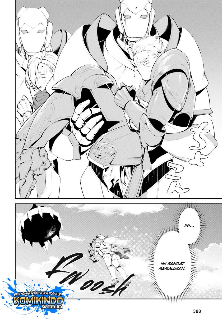 Tenkuu no Shiro o Moratta no de Isekai de Tanoshiku Asobitai Chapter 10 - halaman 14