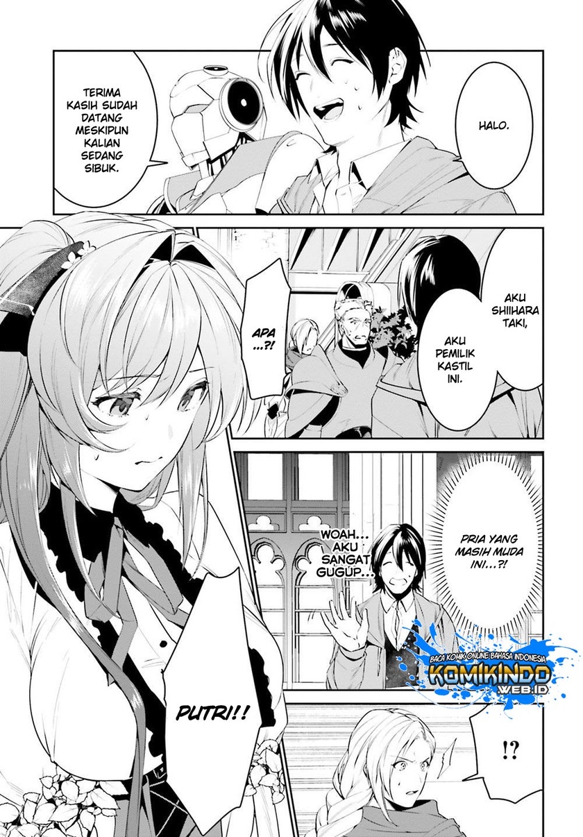 Tenkuu no Shiro o Moratta no de Isekai de Tanoshiku Asobitai Chapter 10 - halaman 15