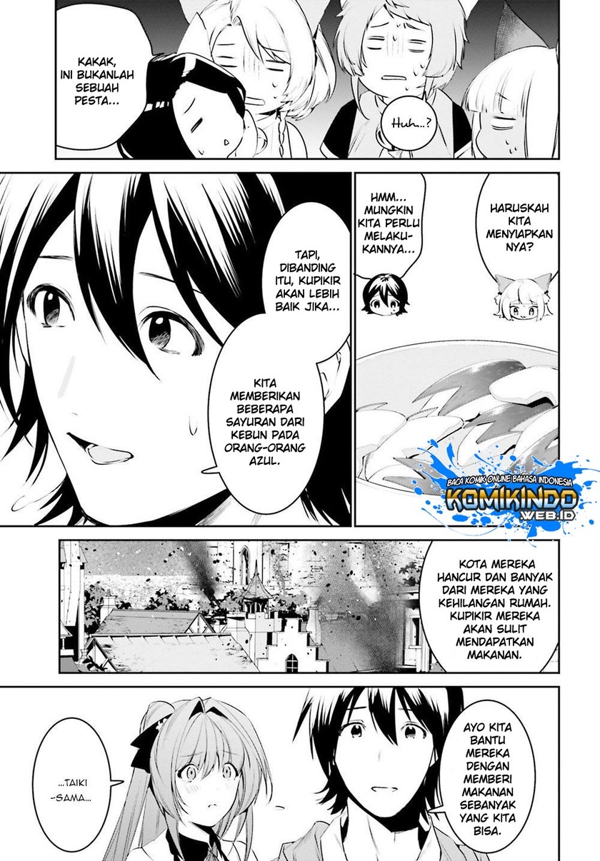 Tenkuu no Shiro o Moratta no de Isekai de Tanoshiku Asobitai Chapter 10 - halaman 5