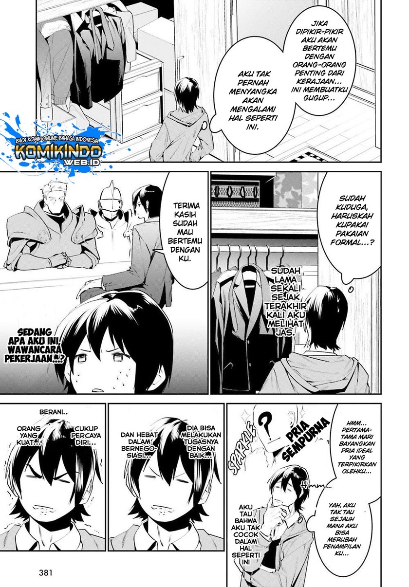 Tenkuu no Shiro o Moratta no de Isekai de Tanoshiku Asobitai Chapter 10 - halaman 7