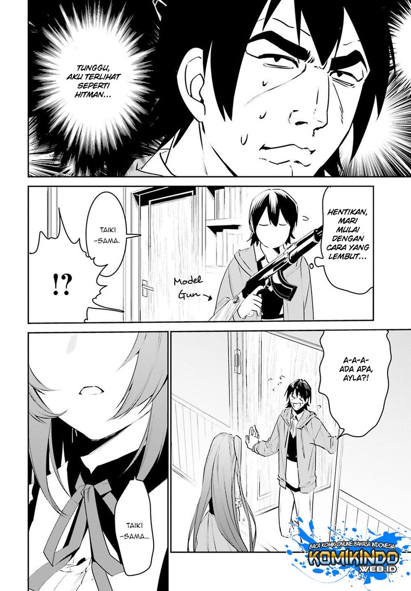 Tenkuu no Shiro o Moratta no de Isekai de Tanoshiku Asobitai Chapter 10 - halaman 8