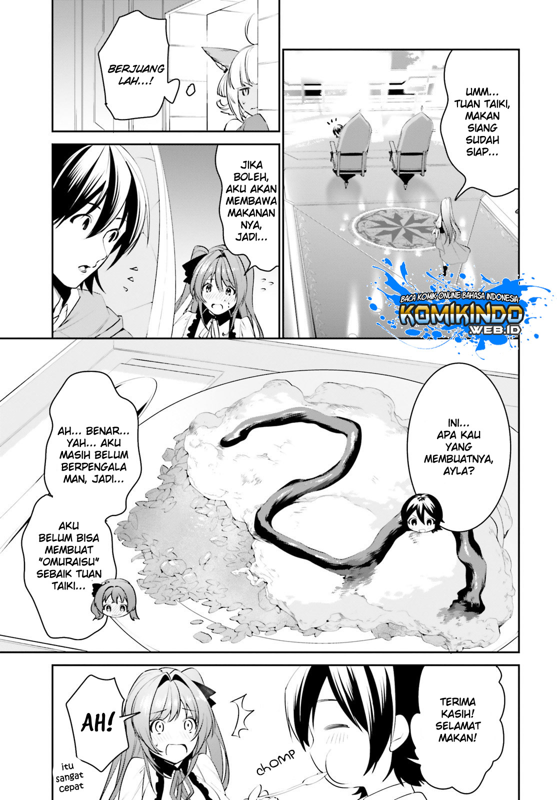 Tenkuu no Shiro o Moratta no de Isekai de Tanoshiku Asobitai Chapter 11 - halaman 10