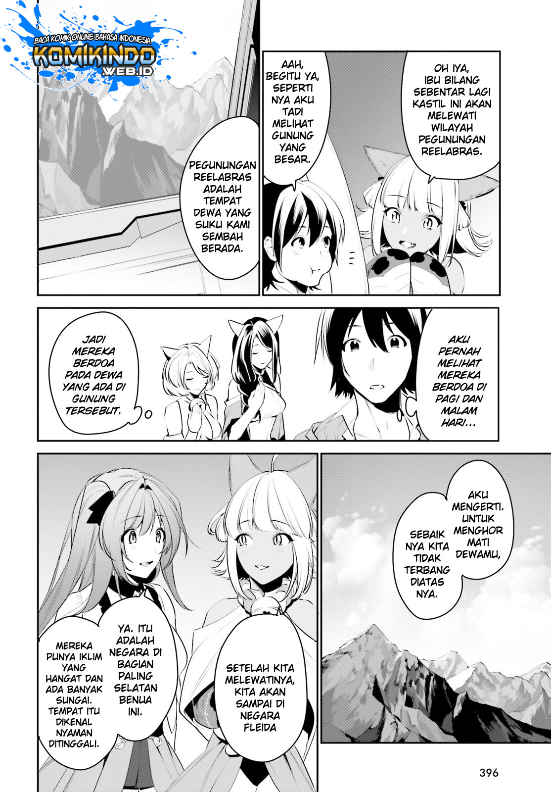 Tenkuu no Shiro o Moratta no de Isekai de Tanoshiku Asobitai Chapter 11 - halaman 13