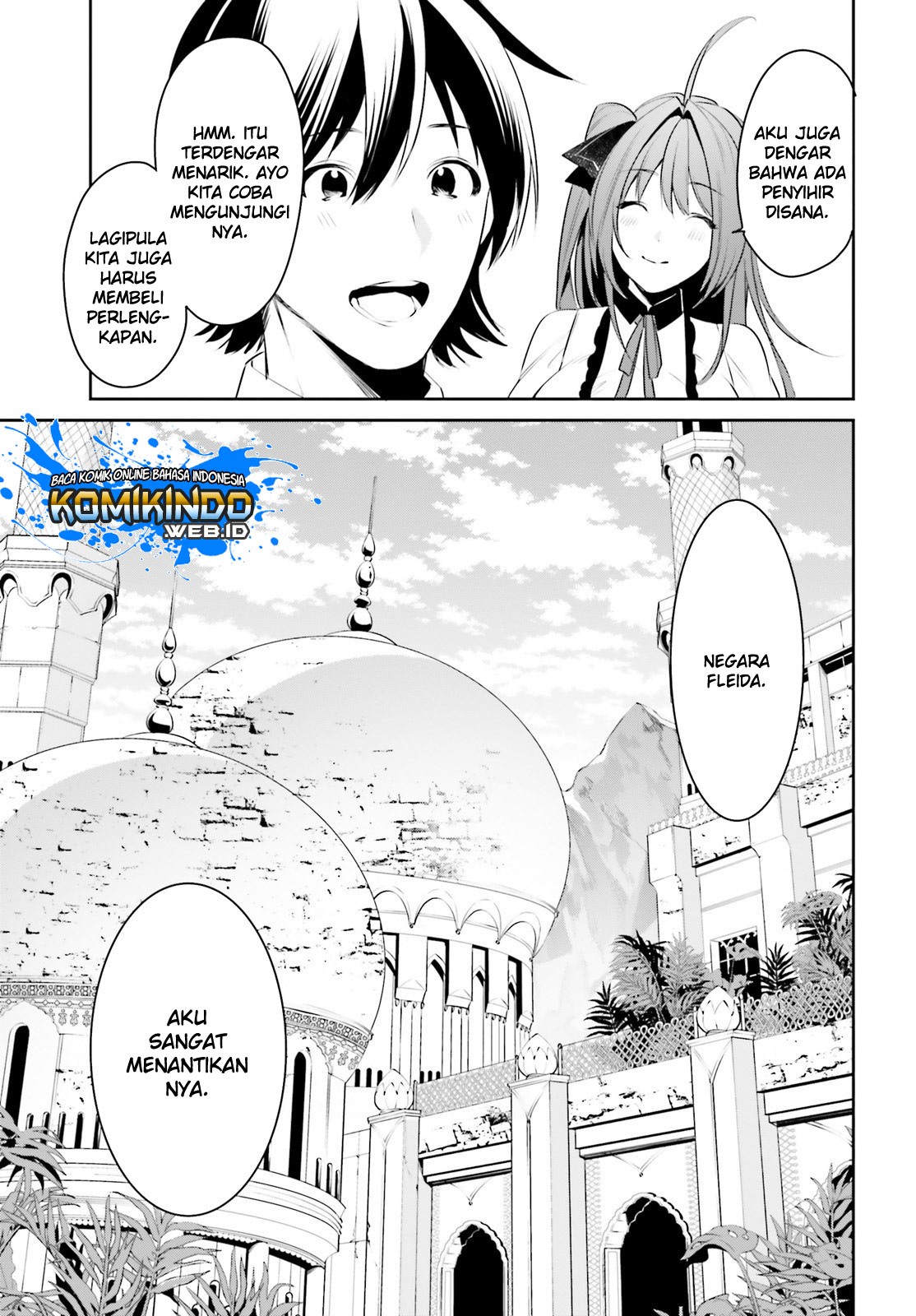 Tenkuu no Shiro o Moratta no de Isekai de Tanoshiku Asobitai Chapter 11 - halaman 14