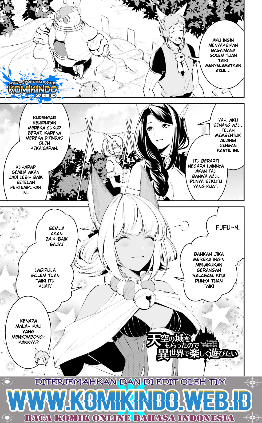 Tenkuu no Shiro o Moratta no de Isekai de Tanoshiku Asobitai Chapter 11 - halaman 2