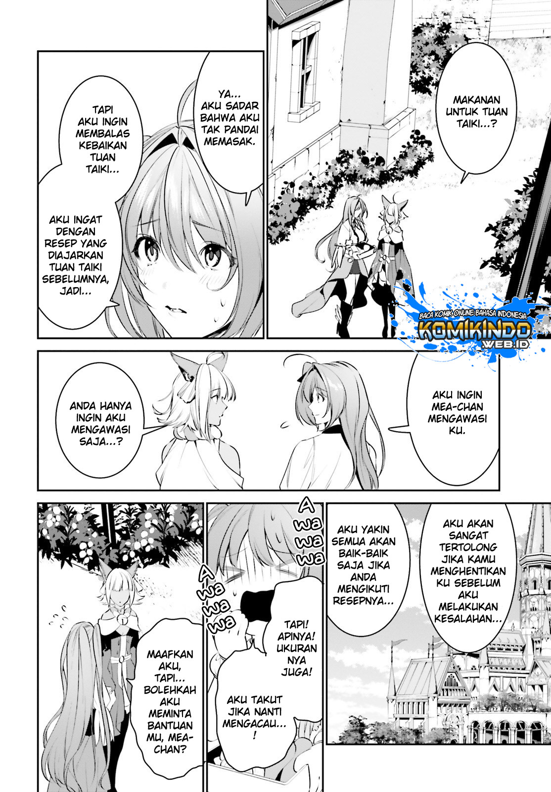 Tenkuu no Shiro o Moratta no de Isekai de Tanoshiku Asobitai Chapter 11 - halaman 5