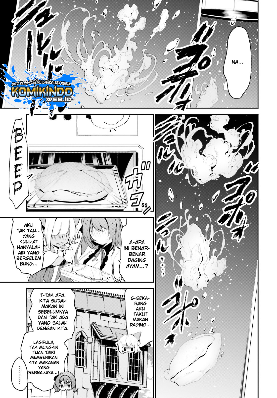 Tenkuu no Shiro o Moratta no de Isekai de Tanoshiku Asobitai Chapter 11 - halaman 8