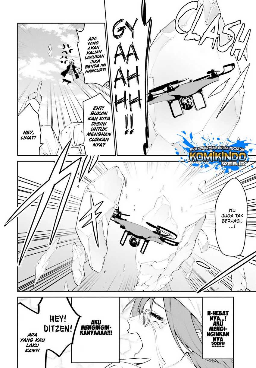 Tenkuu no Shiro o Moratta no de Isekai de Tanoshiku Asobitai Chapter 12 - halaman 14