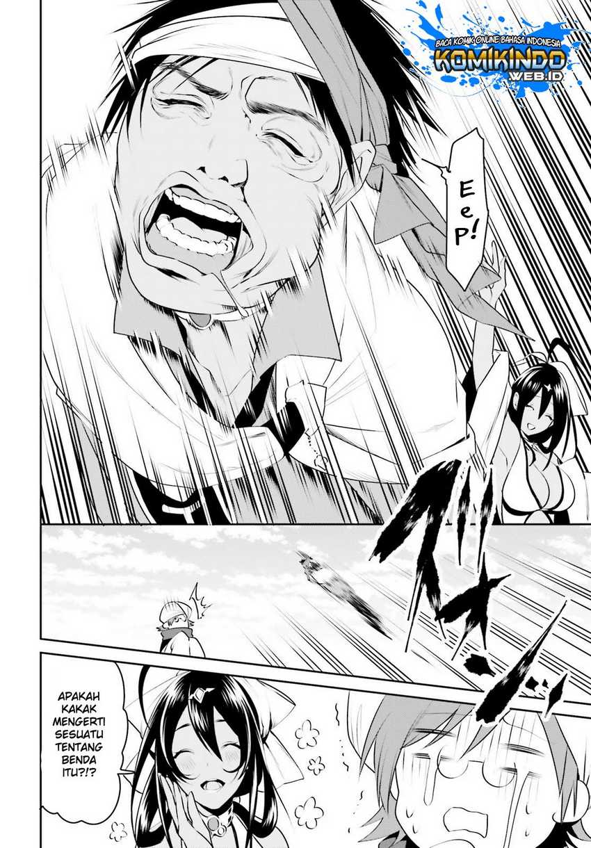 Tenkuu no Shiro o Moratta no de Isekai de Tanoshiku Asobitai Chapter 12 - halaman 18