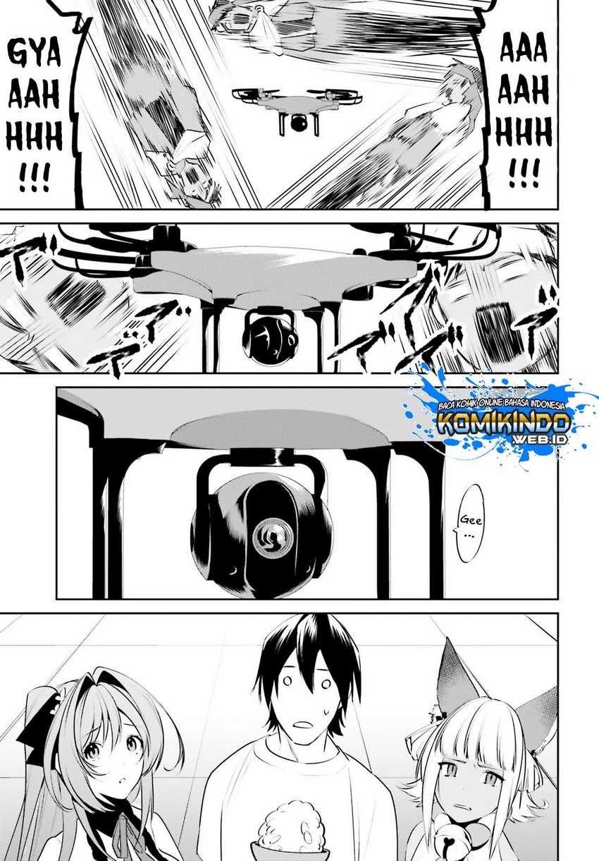 Tenkuu no Shiro o Moratta no de Isekai de Tanoshiku Asobitai Chapter 12 - halaman 19