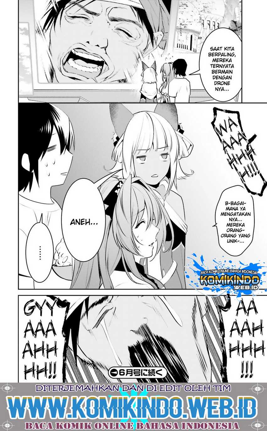 Tenkuu no Shiro o Moratta no de Isekai de Tanoshiku Asobitai Chapter 12 - halaman 20
