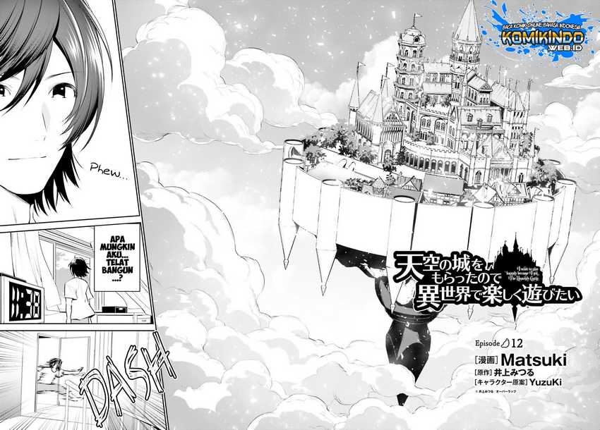 Tenkuu no Shiro o Moratta no de Isekai de Tanoshiku Asobitai Chapter 12 - halaman 3