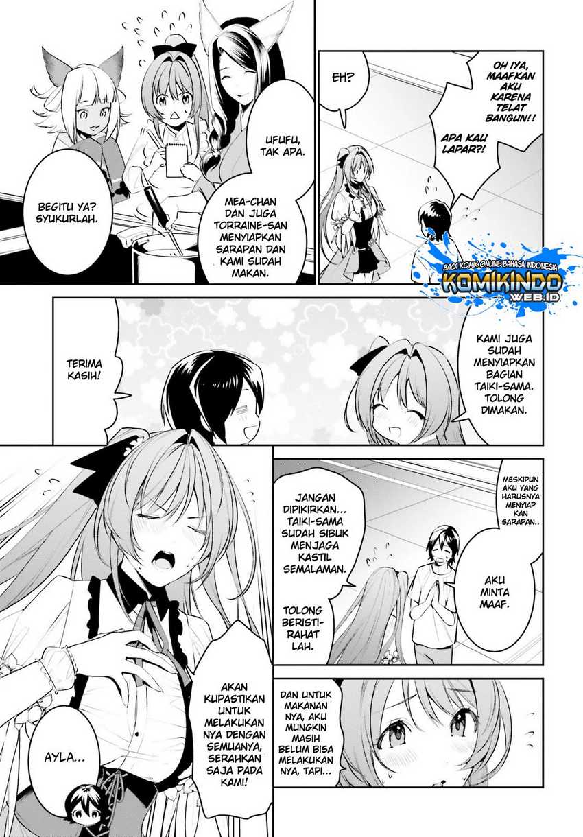 Tenkuu no Shiro o Moratta no de Isekai de Tanoshiku Asobitai Chapter 12 - halaman 5