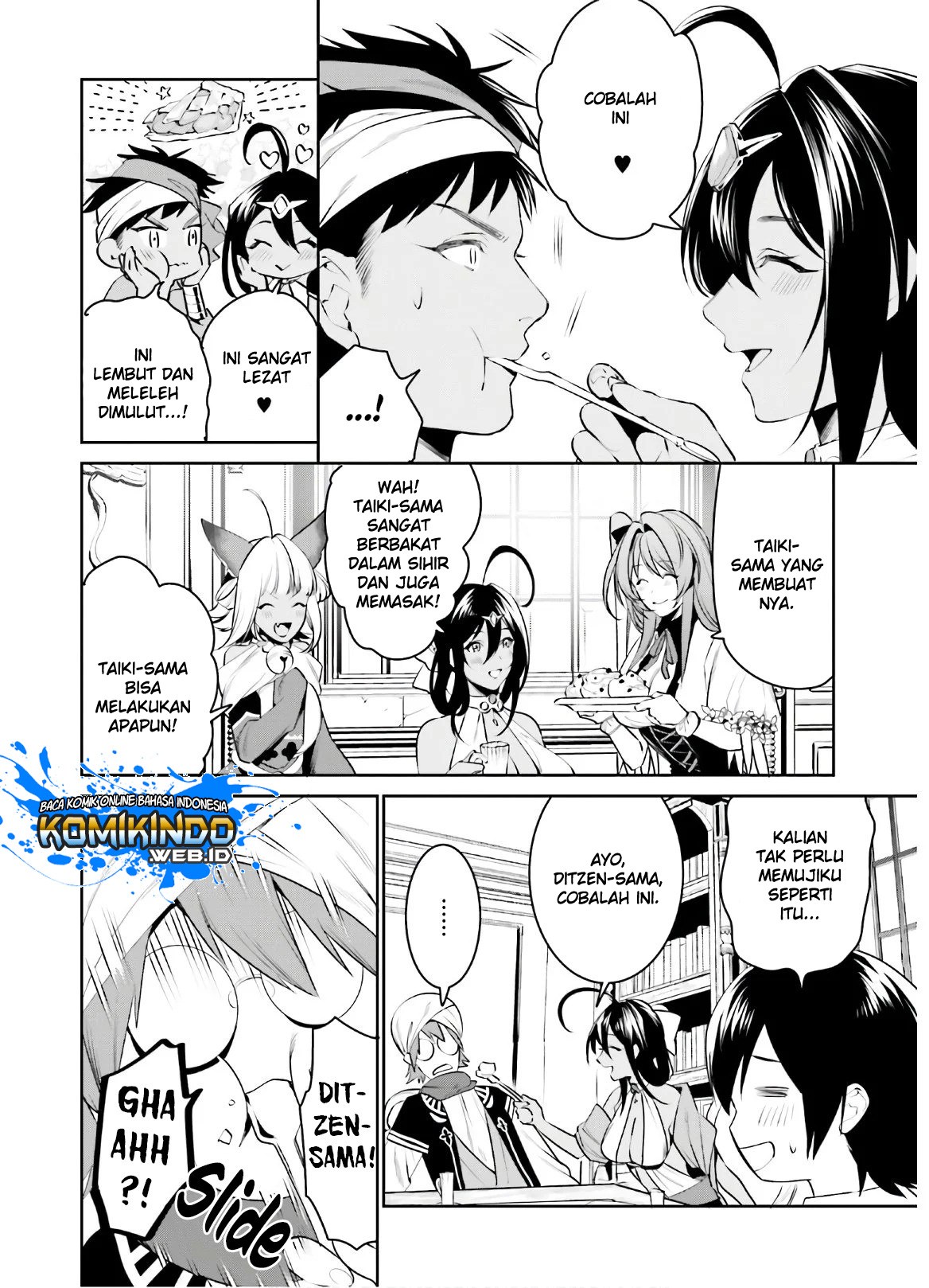 Tenkuu no Shiro o Moratta no de Isekai de Tanoshiku Asobitai Chapter 13 - halaman 13