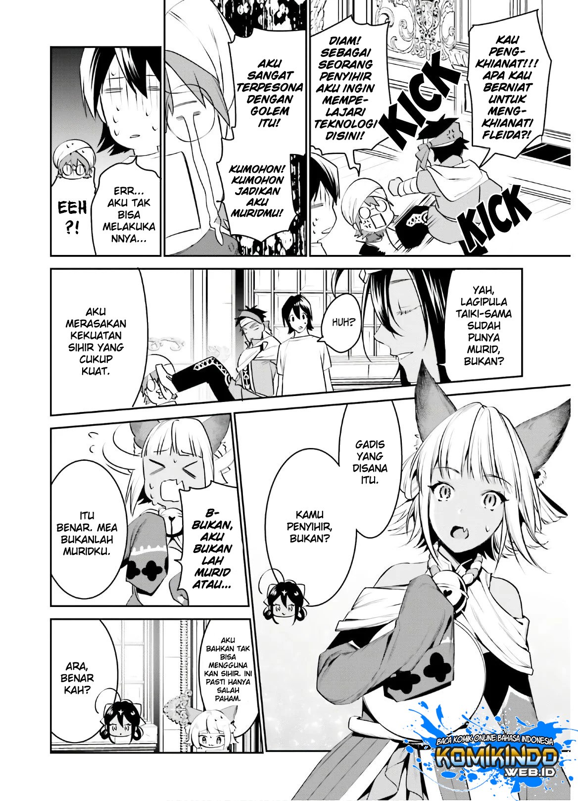 Tenkuu no Shiro o Moratta no de Isekai de Tanoshiku Asobitai Chapter 13 - halaman 15