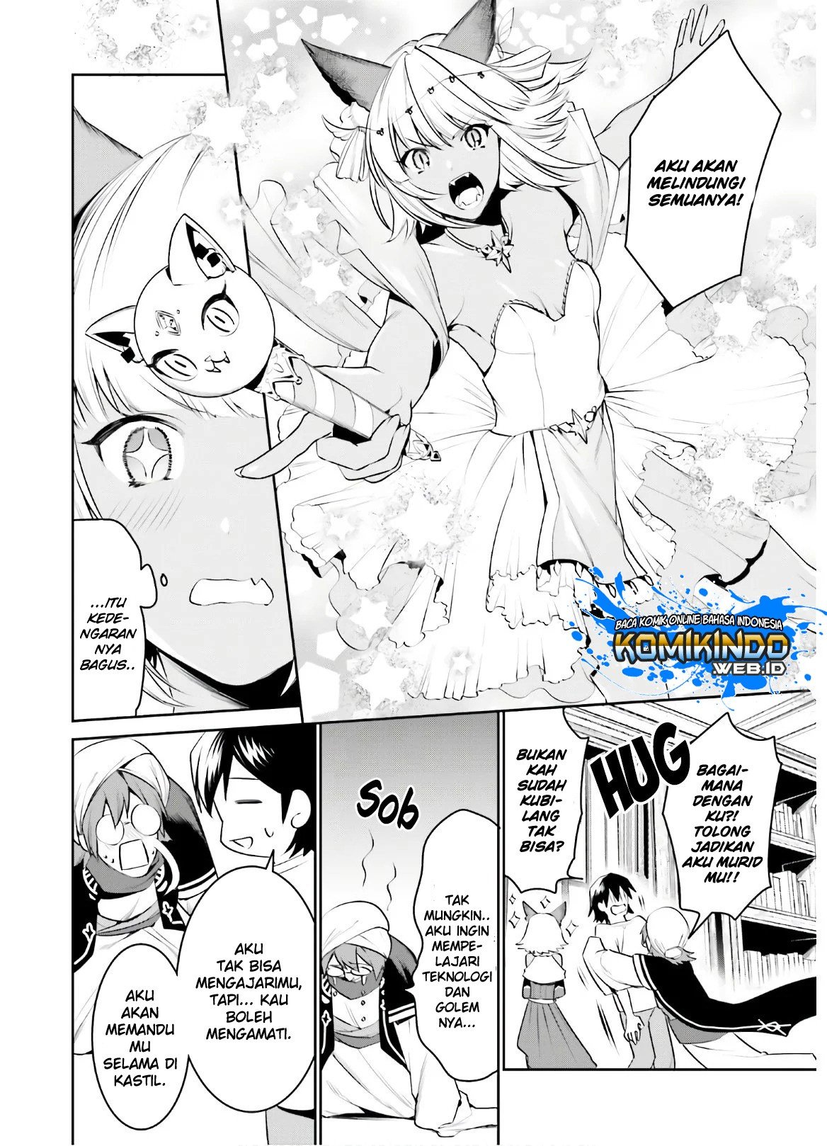 Tenkuu no Shiro o Moratta no de Isekai de Tanoshiku Asobitai Chapter 13 - halaman 17