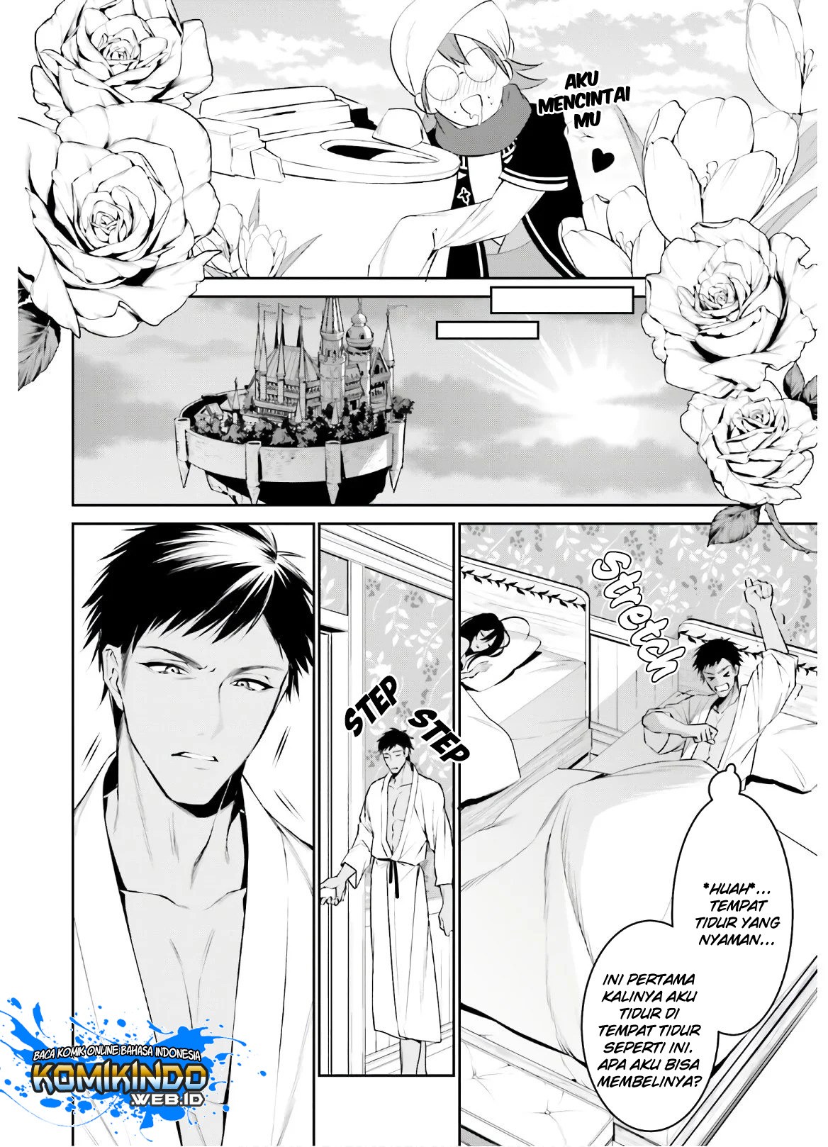 Tenkuu no Shiro o Moratta no de Isekai de Tanoshiku Asobitai Chapter 13 - halaman 21